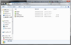 dropbox setup lap3