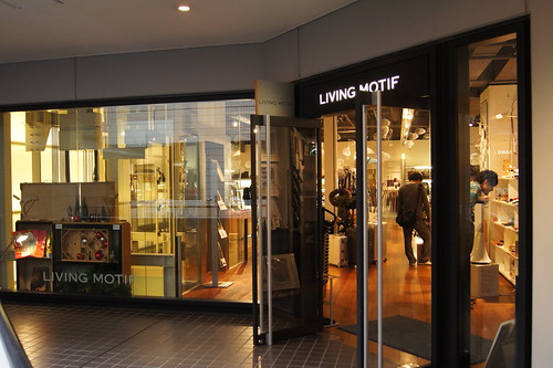 LIVING MOTIF 2F