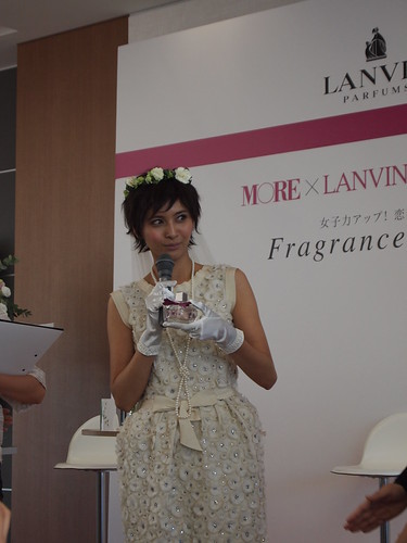 MORE×LANVIN PARFUMS Fragrance Party モア ランバン 香水 イベント 加藤夏希