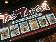 渋谷　センター街　たいやき