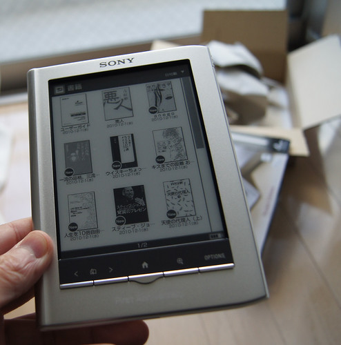sony reader（リーダー）もった写真