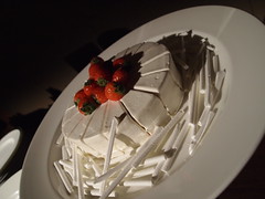 PB050561