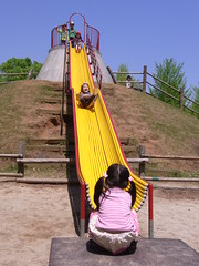 R0010005