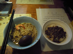 DSCN1787