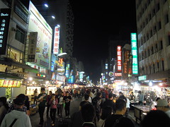 DSCN1736