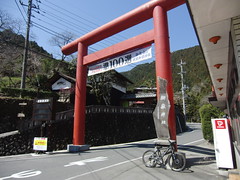 上り入り口