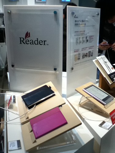 ソニーストア展示　Reader