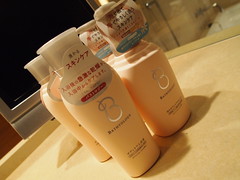 Anecan バストロジー グランドハイアット ウフドゥー