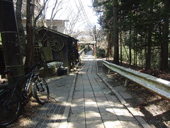 町久保田。