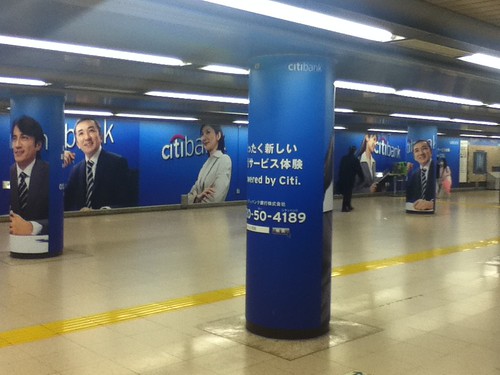 citybank