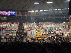 P1150639