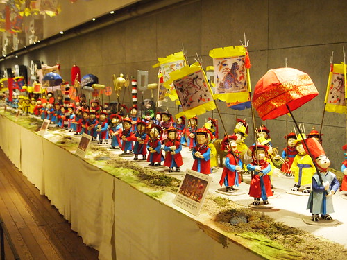 The Story of King Sejong 세종이야기