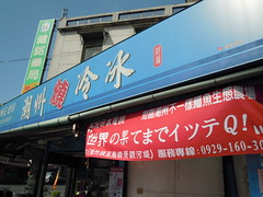 DSCN1699