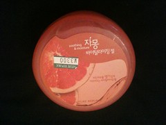 【Nature Republic】スージング アンド モイスチャー グレープフルーツ