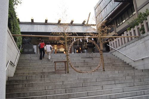 芝大神宮