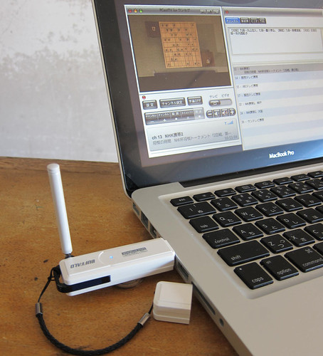 USB One-Seg Tuner for Mac