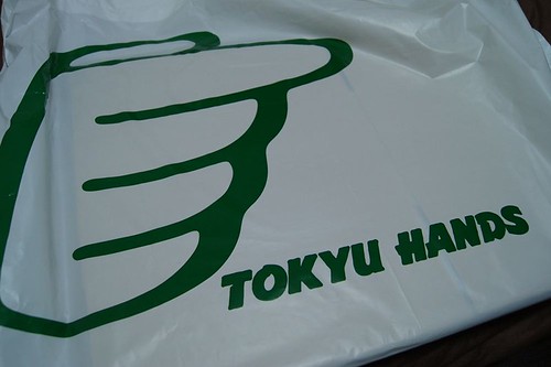 段ボール 東急ハンズ
