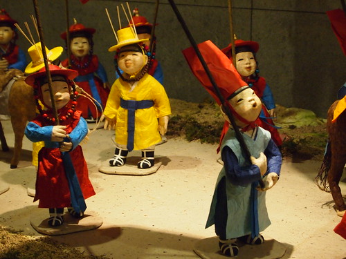 The Story of King Sejong 세종이야기