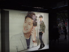 キム・ヒョンジュン