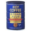 キーコーヒー 画像