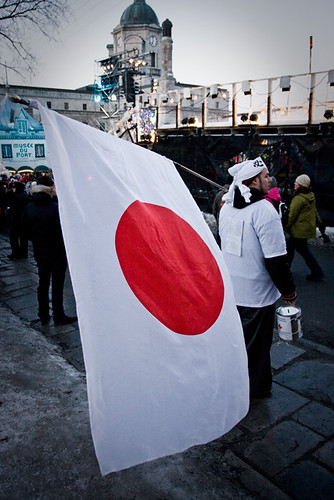 levee-fonds-japon_quebec_seisme