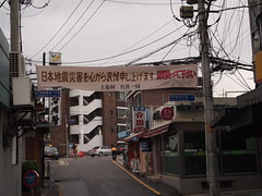 土俗村参鶏湯(トソッチョンサムゲタン)