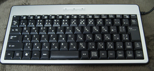 エレコムキーボード　TK-FCM0055V　