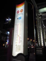 DSCN1755