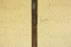 Earth Wall / 土壁(つちかべ)