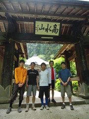 集合写真