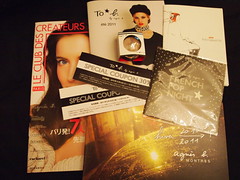 To b. by agnes b.「FRENCH POP NIGHT」アニエスベー