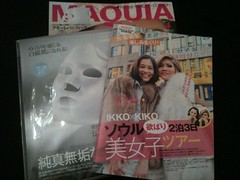 MAQUIA ソウル アモーレパシフィック