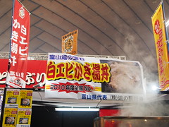 P1150615