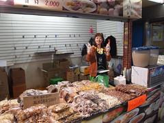 韓国　お菓子