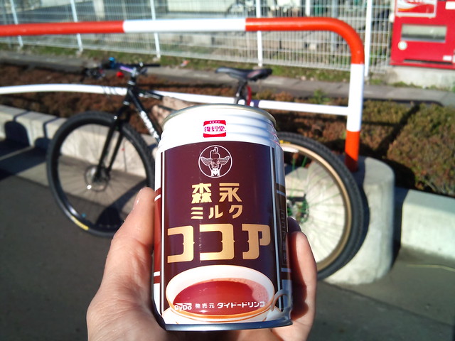 ココア