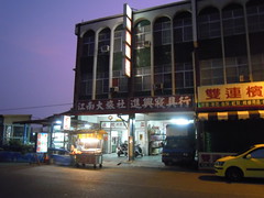 DSCN1686
