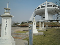 DSCN1819