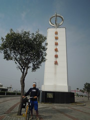 DSCN1818