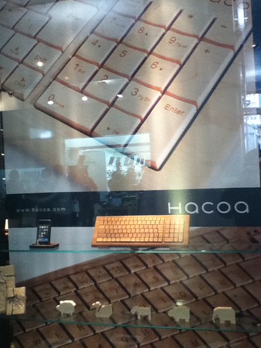 HACOA 木のキーボード