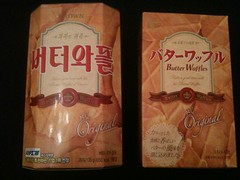 バターワッフル 韓国