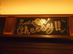 BALCONY RESTAURANT＆BAR(バルコニーレストラン＆バー) 六本木一丁目