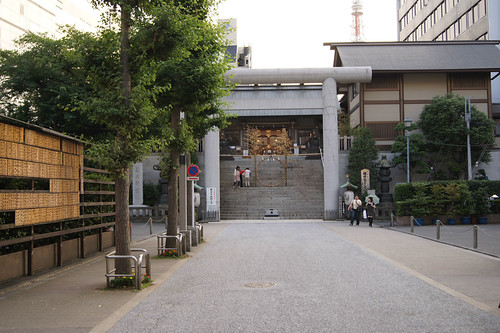 芝大神宮