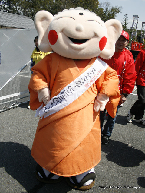アーカイブ 10 4 3 飛鳥 藤原ゆるキャラパレード 4 りんご こりんご ここりんご