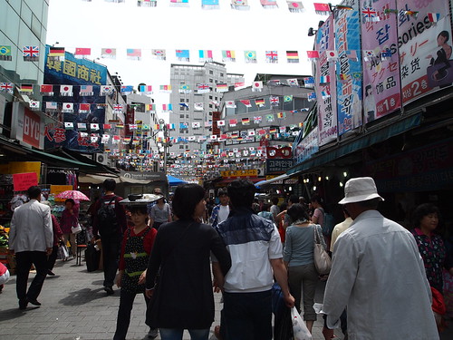 南大門市場