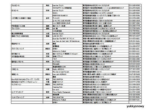 1-無題