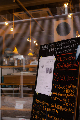 IMGP6031
