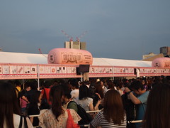 GIRL'S GENERATION ～FIRST JAPAN TOUR～