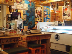 鰓呼吸(エラコキュウ) 麻布十番商店街