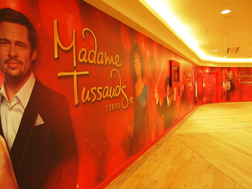 Madame Tussauds Tokyo(マダム・タッソー 東京)