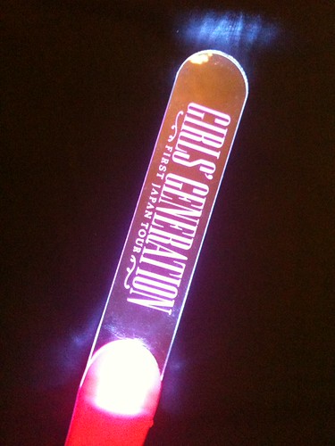 GIRL'S GENERATION ～FIRST JAPAN TOUR～